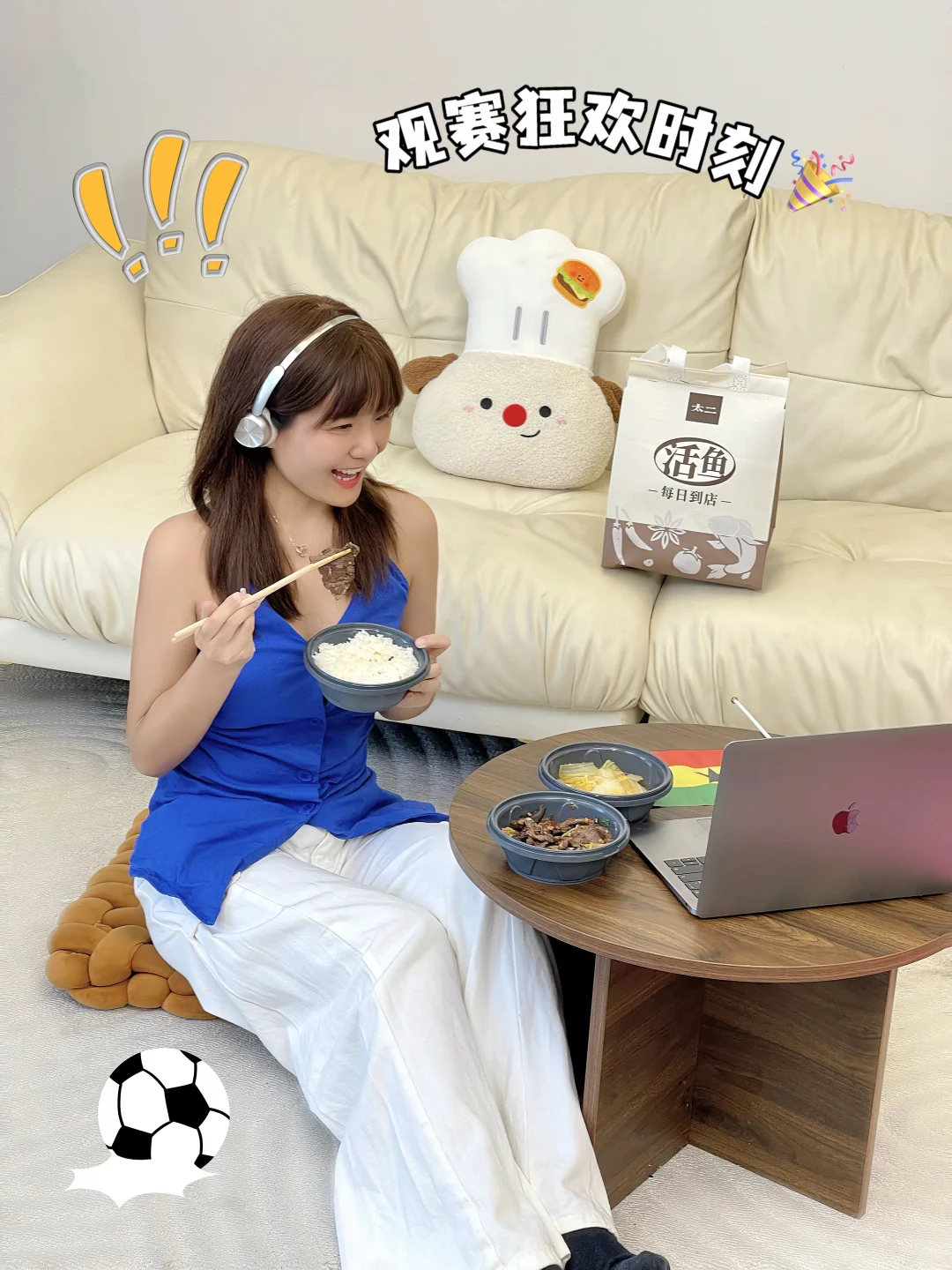 干饭还能抽盲盒？这谁不爱啊！！