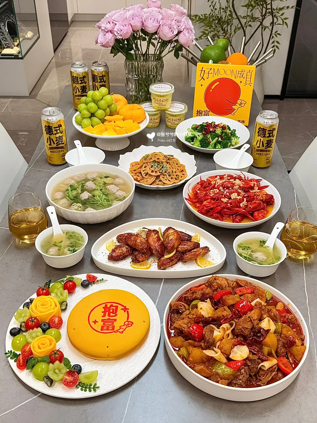 厨房小白也能轻松搞定的中秋仪式感家宴