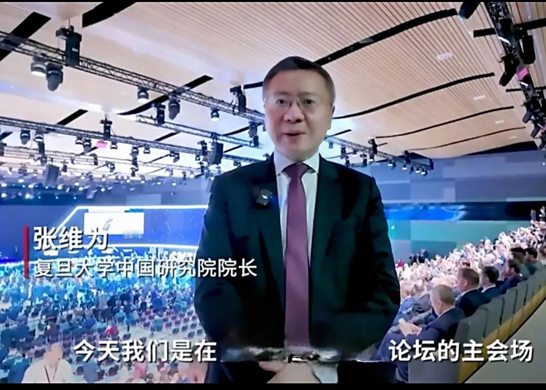 用一句话评价张维为教授，要求语言简洁，用语文明，富有哲理。