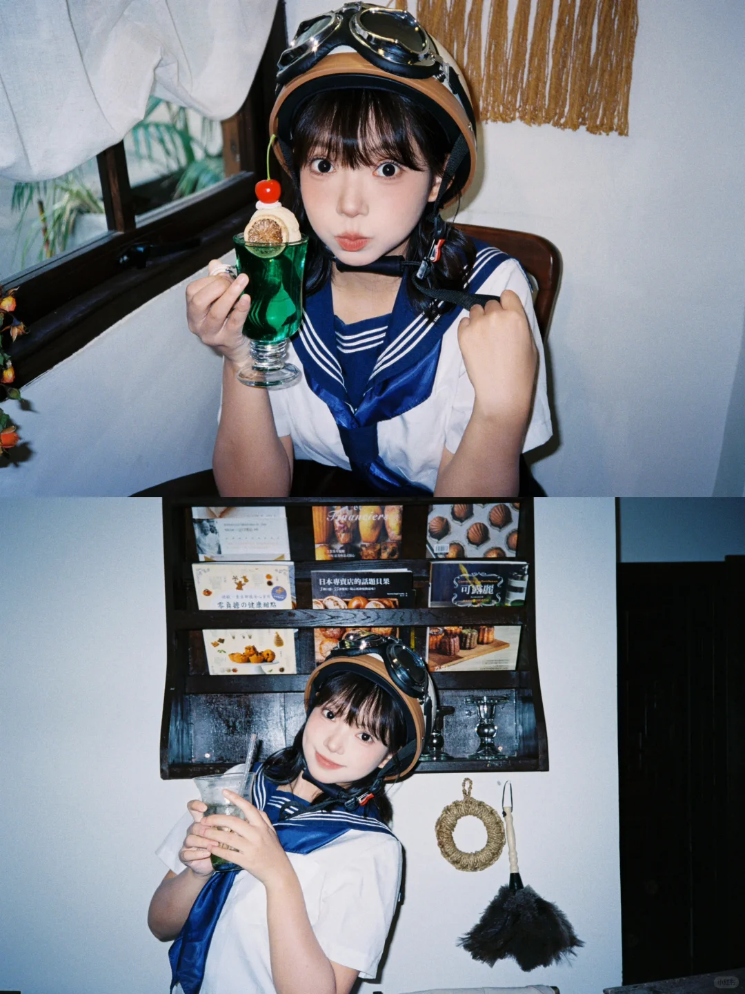 胶片🎞️ 🍧🍰