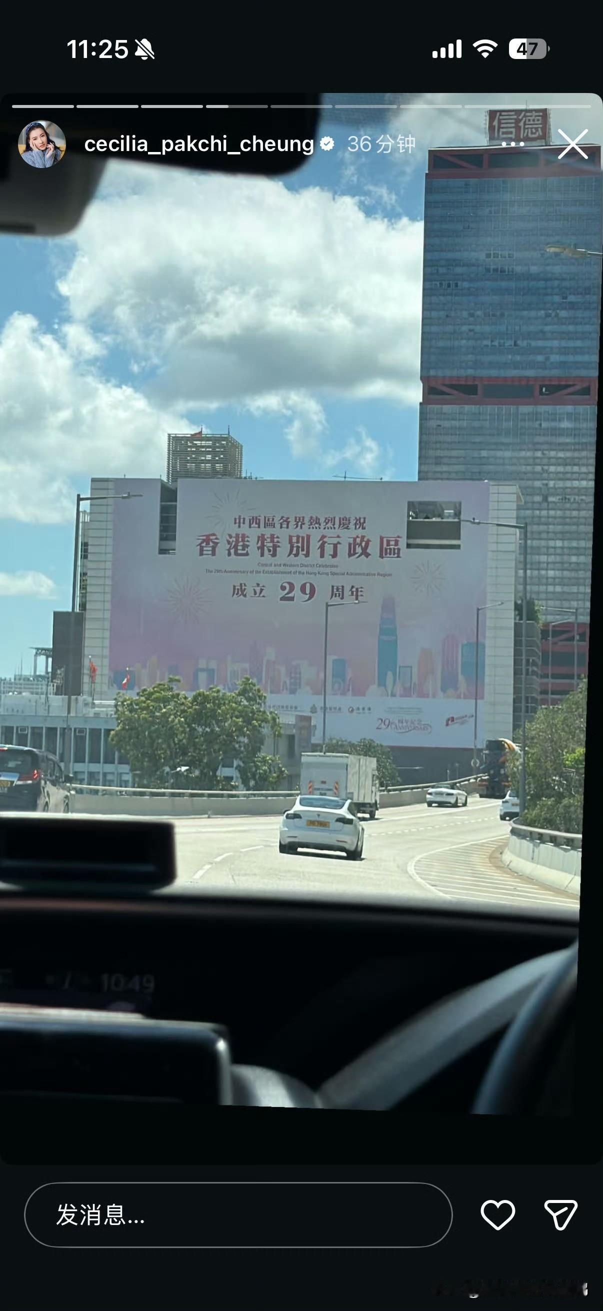 张柏芝连发两条IG快拍，提前贺香港回归29周年，晒《喜剧之王》旧照为周星驰庆生