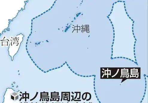 在中国方面完全否认日本的冲之鸟礁是岛屿，并且不承认日本设定的专属经济区合法后。日