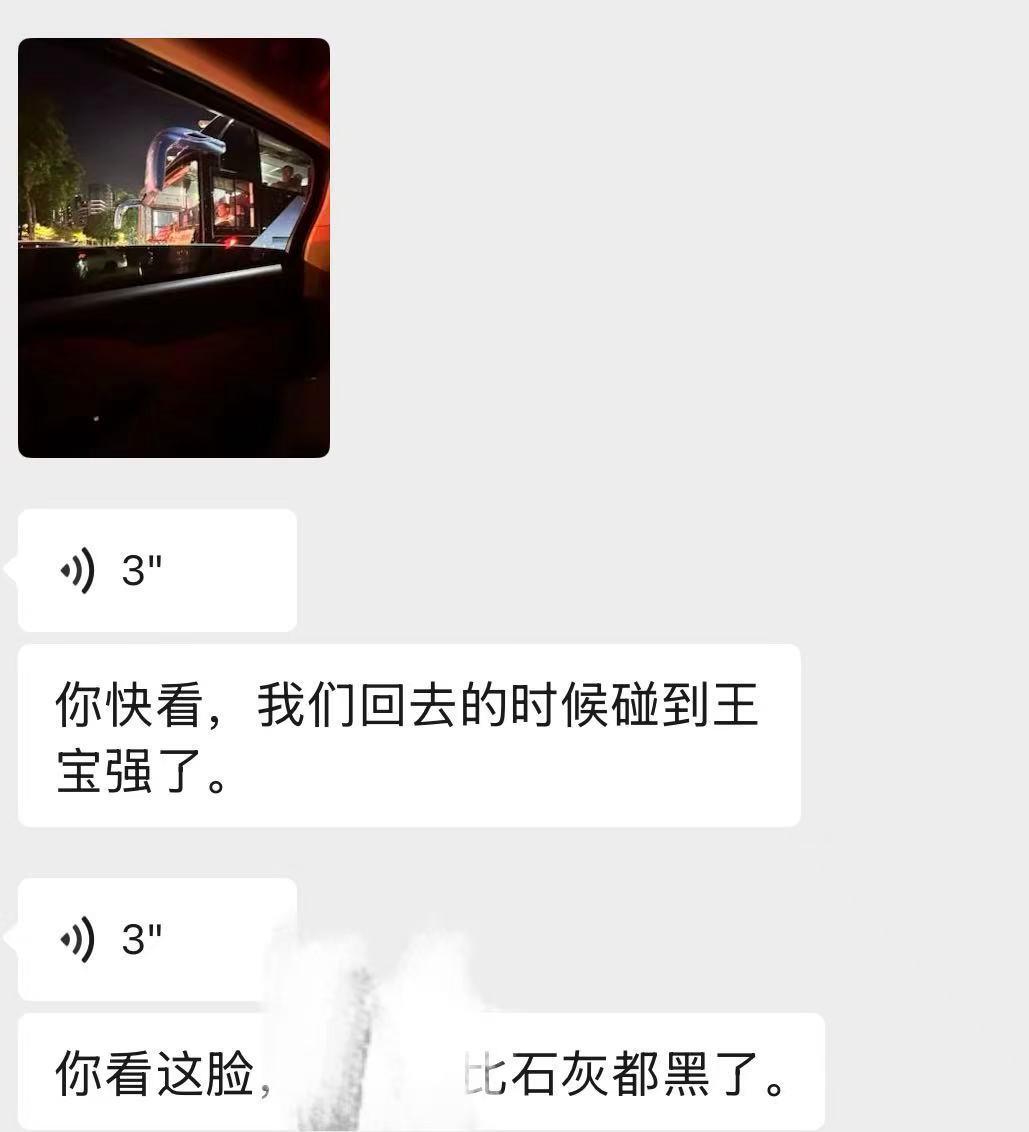 哈哈哈哈哈哈，开心不了一点[嘻嘻][嘻嘻][嘻嘻] ​​​