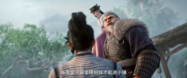 #剑来动画定档#这个剑气水墨风格真的有够吸引人的，而且这部动画也很热血，真的很期