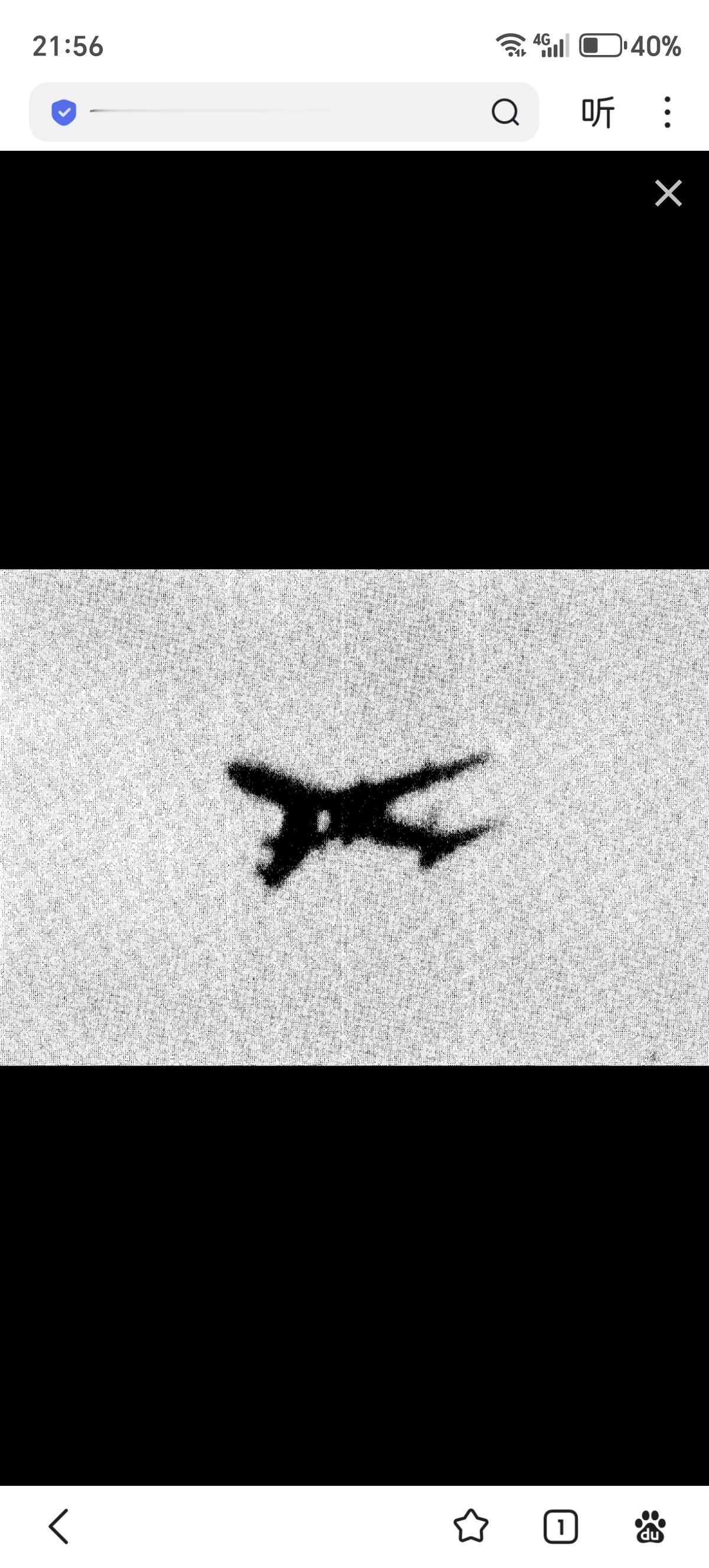 1985年8月12日，日本航空123航班在起飞12分钟后发生严重结构失效和爆炸性