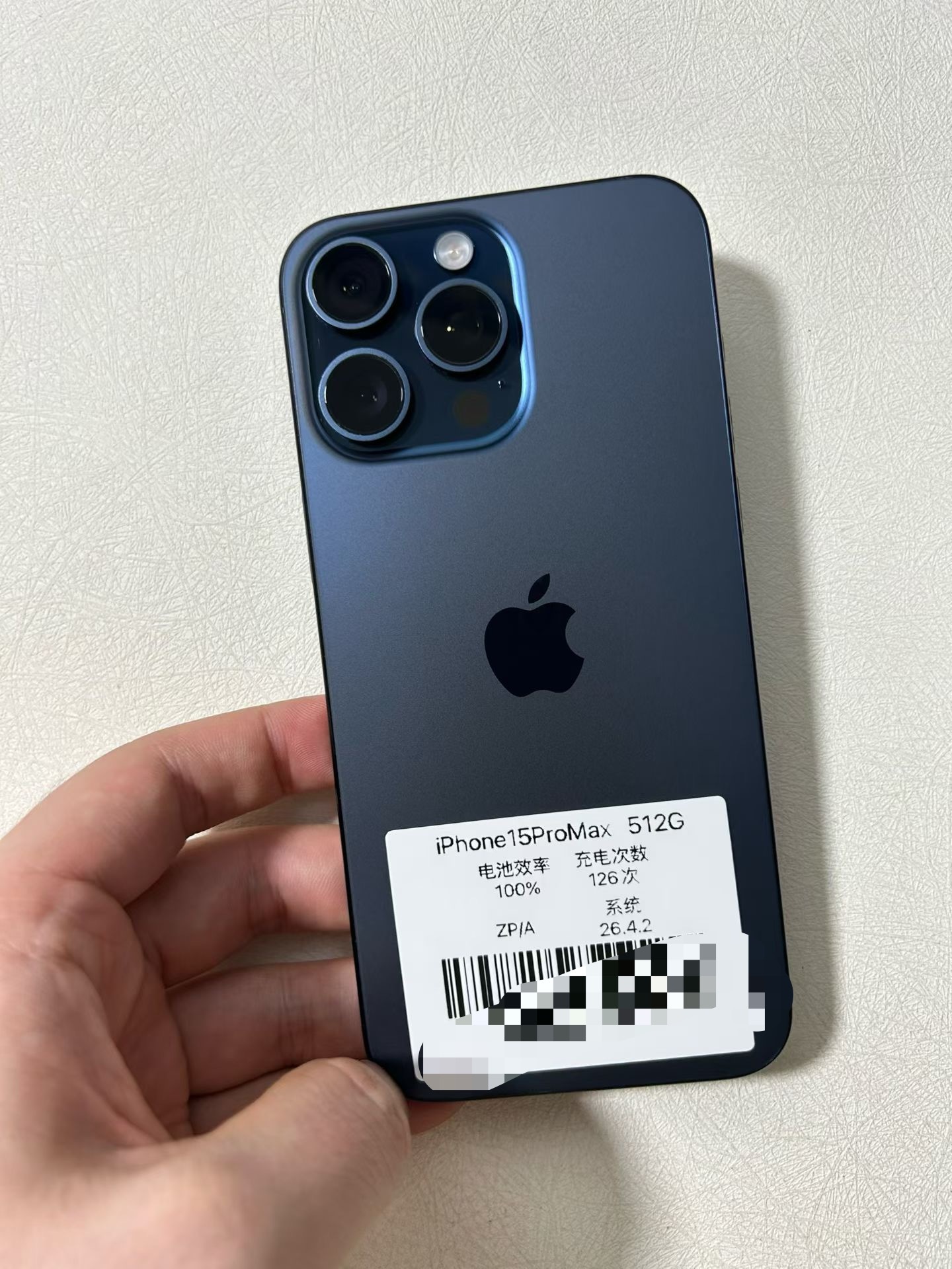 新加坡版15ProMax 512G，原生态单卡+esim 全球通用，电池效率10