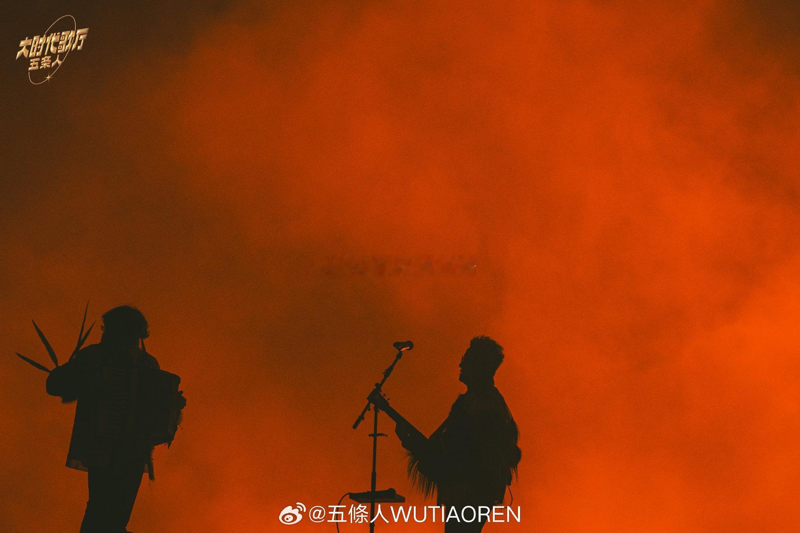 章宇唱跳首秀献给了五条人 在现场不知道会有多幸福了 