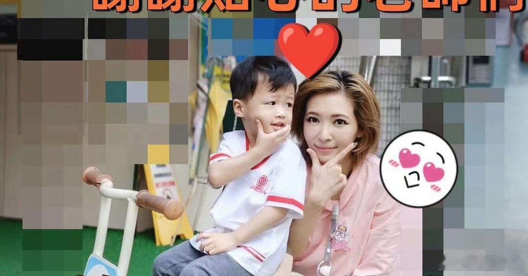 Makiyo儿子上幼儿园Makiyo儿子近照 Makiyo儿子上幼儿园，单身妈妈