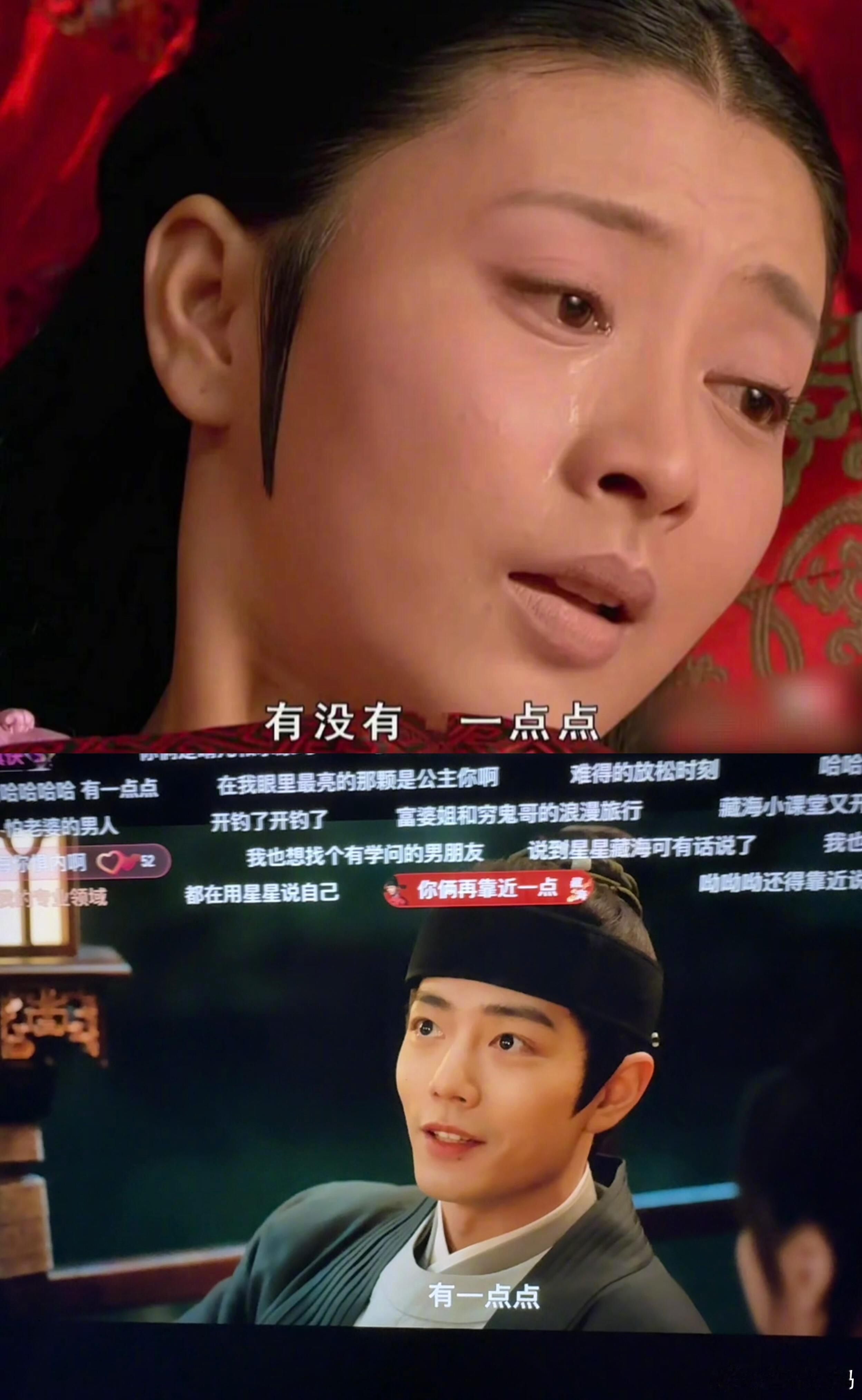我这辈子都不会说郑晓龙导演一个不字笑喷了，这么多年了郑晓龙还是这么爱喝一点点[允