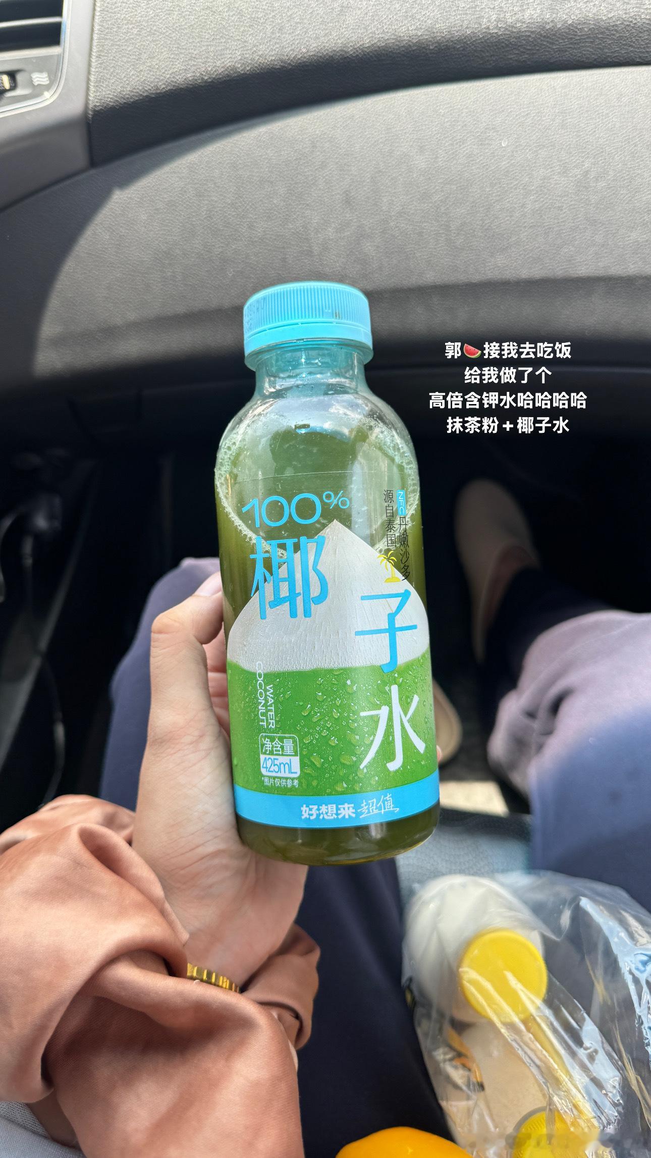 刘小小一家plog生活化减脂Day25 
