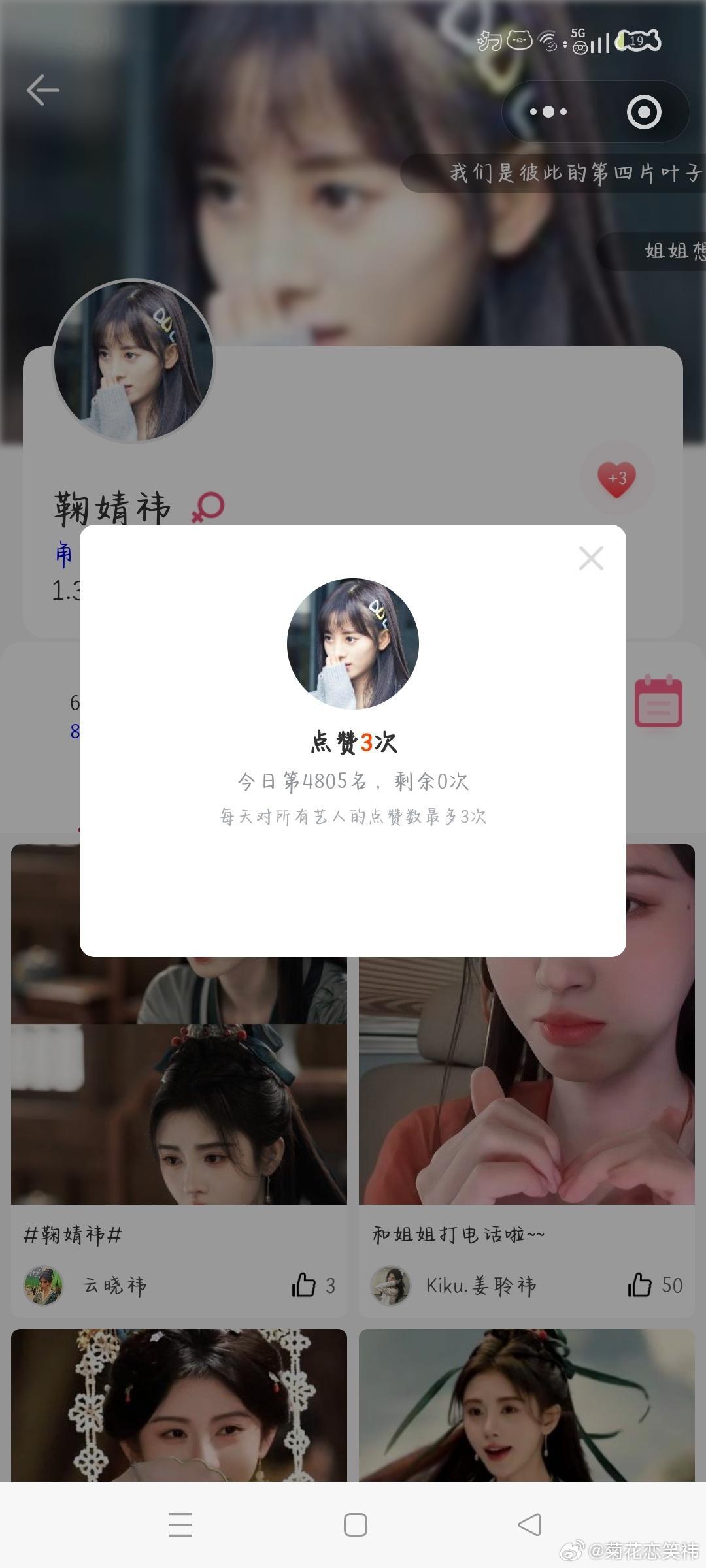 【7.1】【寻艺】✅【艾漫】✅【煮娱】✅【酷云】✅ 
