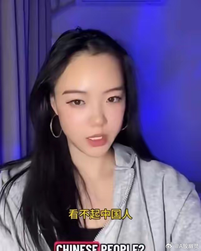 教育  首先是学校的崇洋媚外必须改变一名华裔女子发视频说：西方人之所以总是歧视看