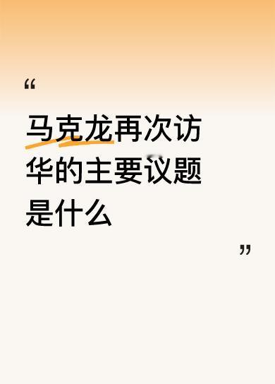 妄想用此检验着你的爱心、耐心和以德服人的一生。
所以说，大度包容也要让对方明白，