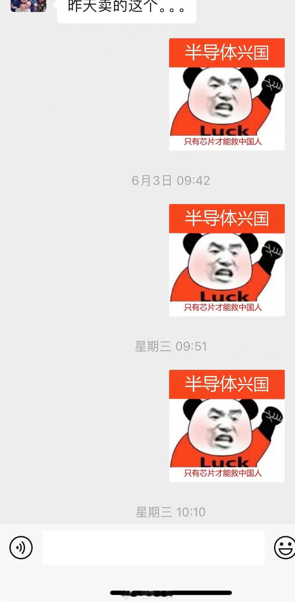 最近状态[允悲] ​​​