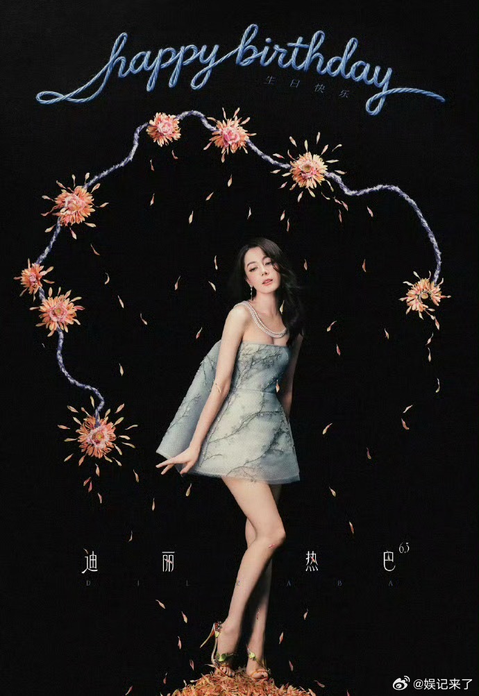 周柯宇连续5年为迪丽热巴庆生周柯宇和迪丽热巴这份友谊太戳人了。简简单单一句祝姐姐