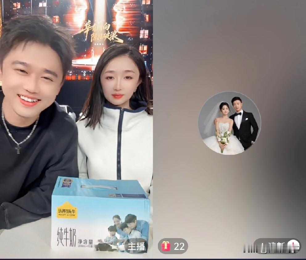 辛巴要重点培养徐婕！！

           辛巴要赵梦澈跟他一起送徐婕一个三