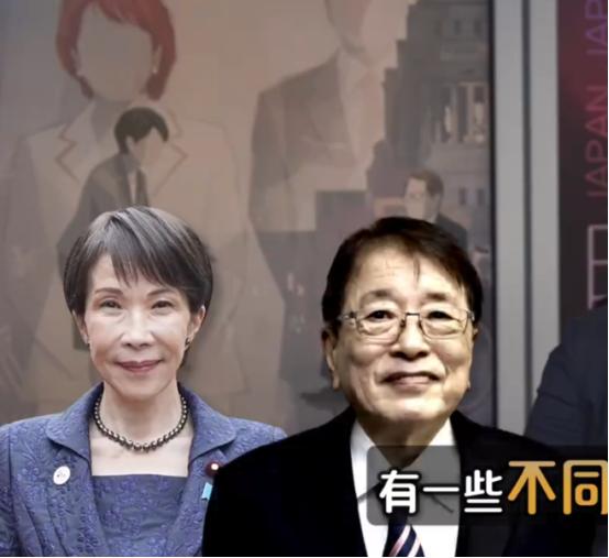 日本首相高市早苗的老公，终于忍不住说话了！高市早苗的配偶山本拓，在2026年5月