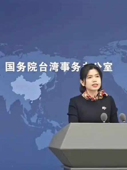 就在刚刚， 
 
中国大陆国台办发表严正声明，6月3日，国台办针对赖清德的荒谬言