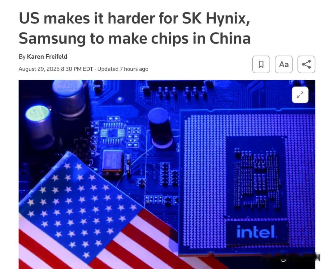 美国商务部撤销对三星与SK海力士中国工厂的特别授权
美国撤销对三星与SK海力士在