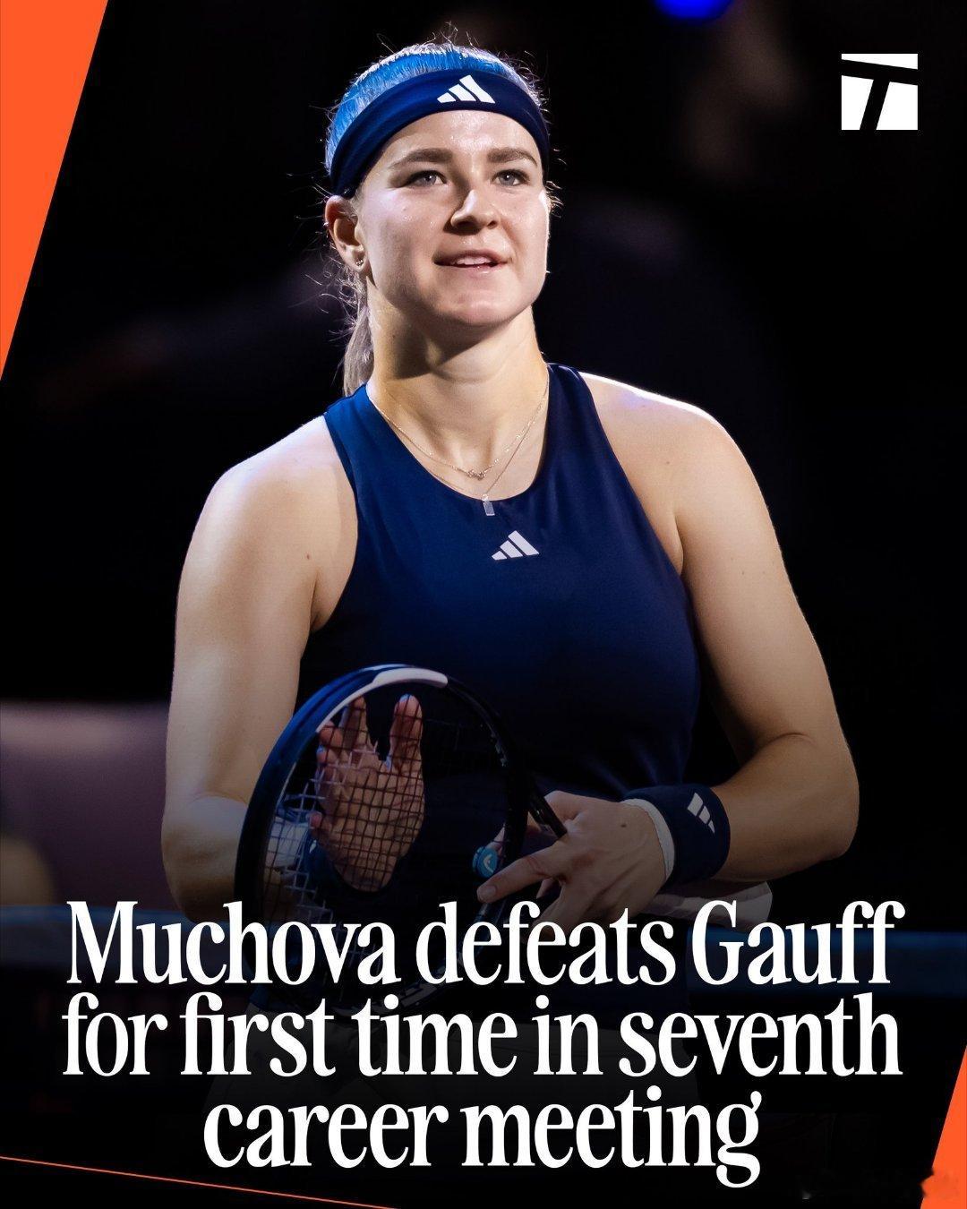 翻身农奴把歌唱WTA500斯图加特1/4决赛🇨🇿穆霍娃6-3/5-7/6-3