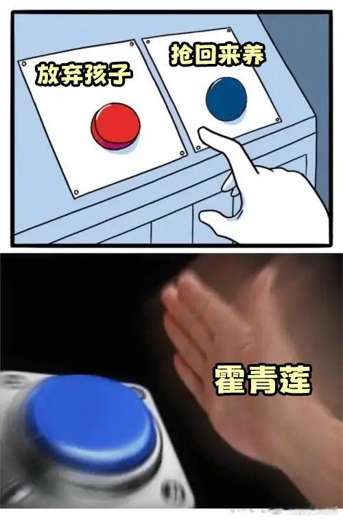 生逢其时看得我又哭又笑很少有年代剧可以做到哭点笑点衔接得这么自然。面对命运的无可