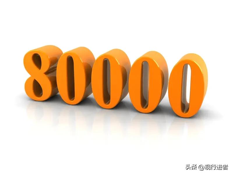 河南矿山海外事业部传来捷报：业务骨干张军霞开年便斩获9000万元订单，继首日签下