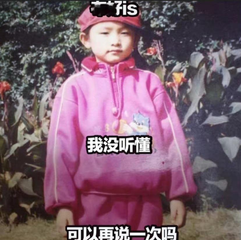 六一儿童节快乐，么么( ˘ ³˘)💋