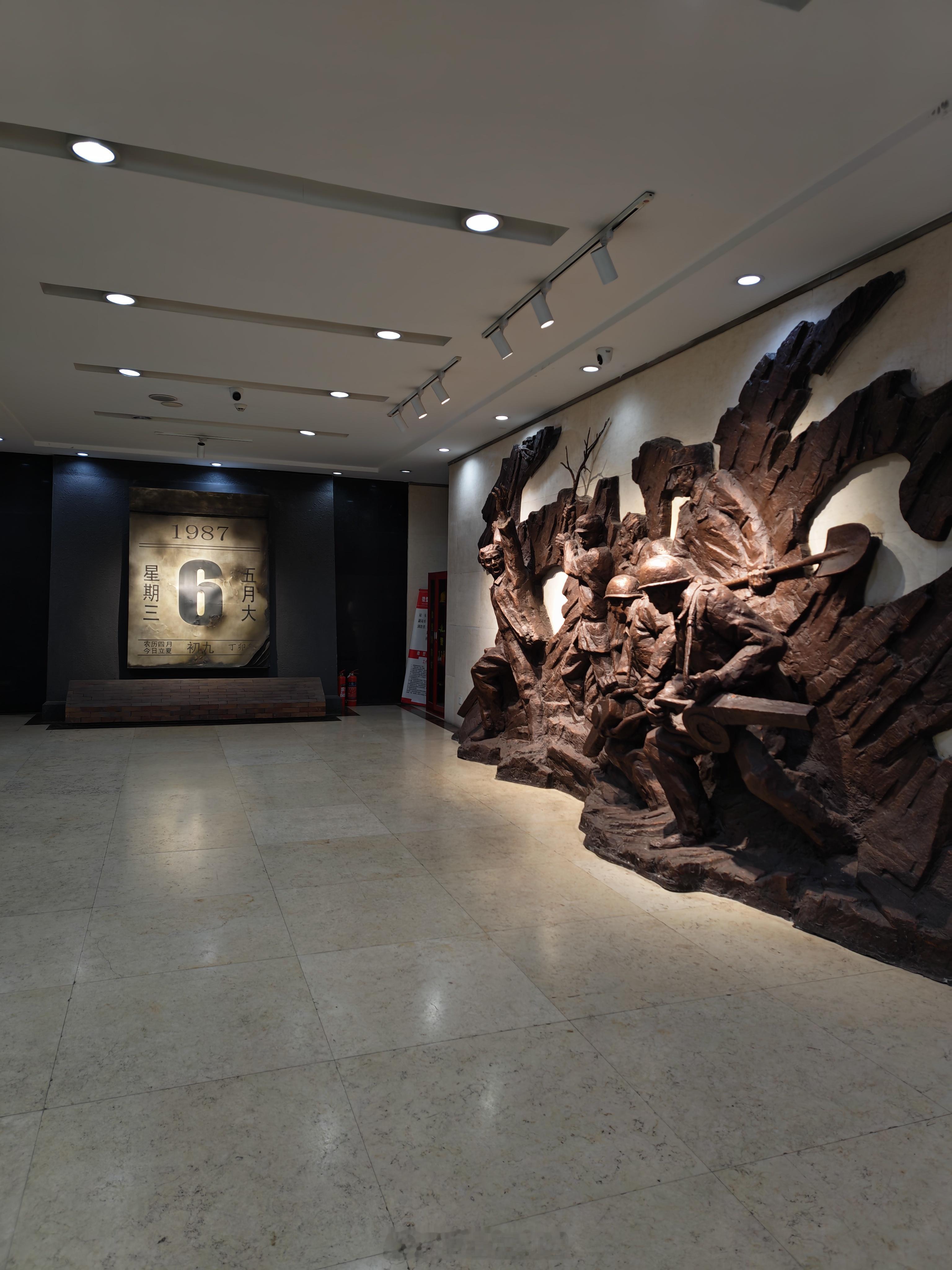 建议来漠河旅游或者工作都花20分钟看看大兴安岭五六火灾纪念馆，里面各种小故事还是