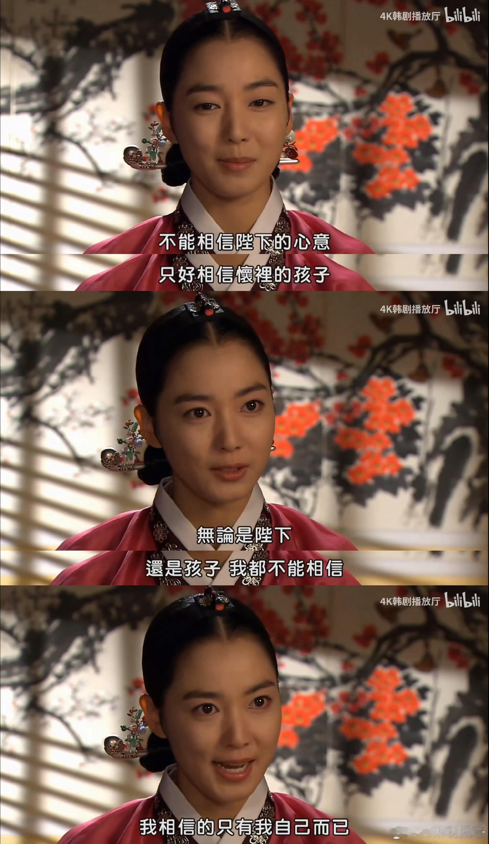德拉科六年级 