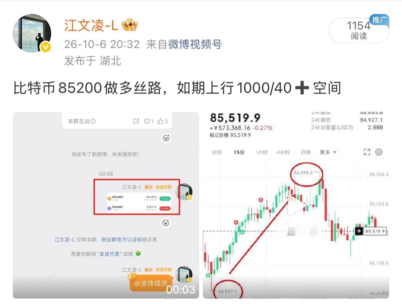 无语 ​​​