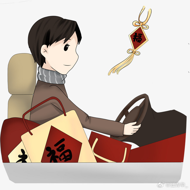 春节返乡越来越多的人选择辅助驾驶现在春节回老家，好多人都用上辅助驾驶了，开长途轻