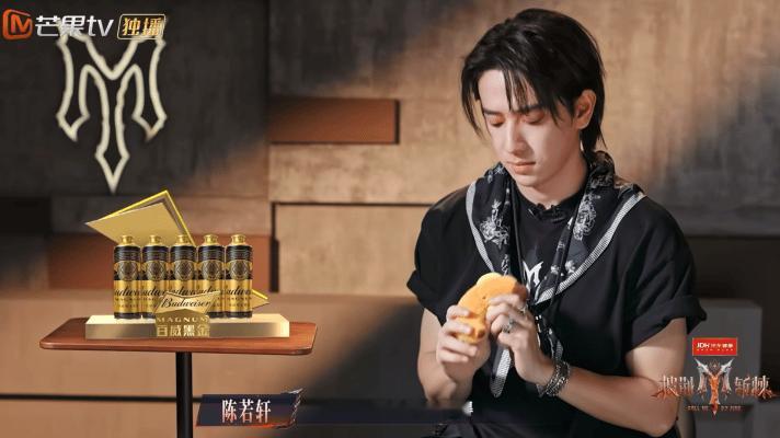 陈若轩要一辈子记得阿云嘎了 别人二公组队是抢人，陈若轩是“报恩”！就得到一个意向