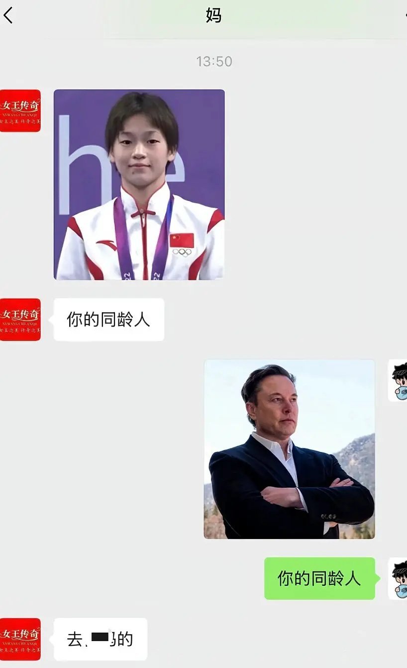 pua与反pua 