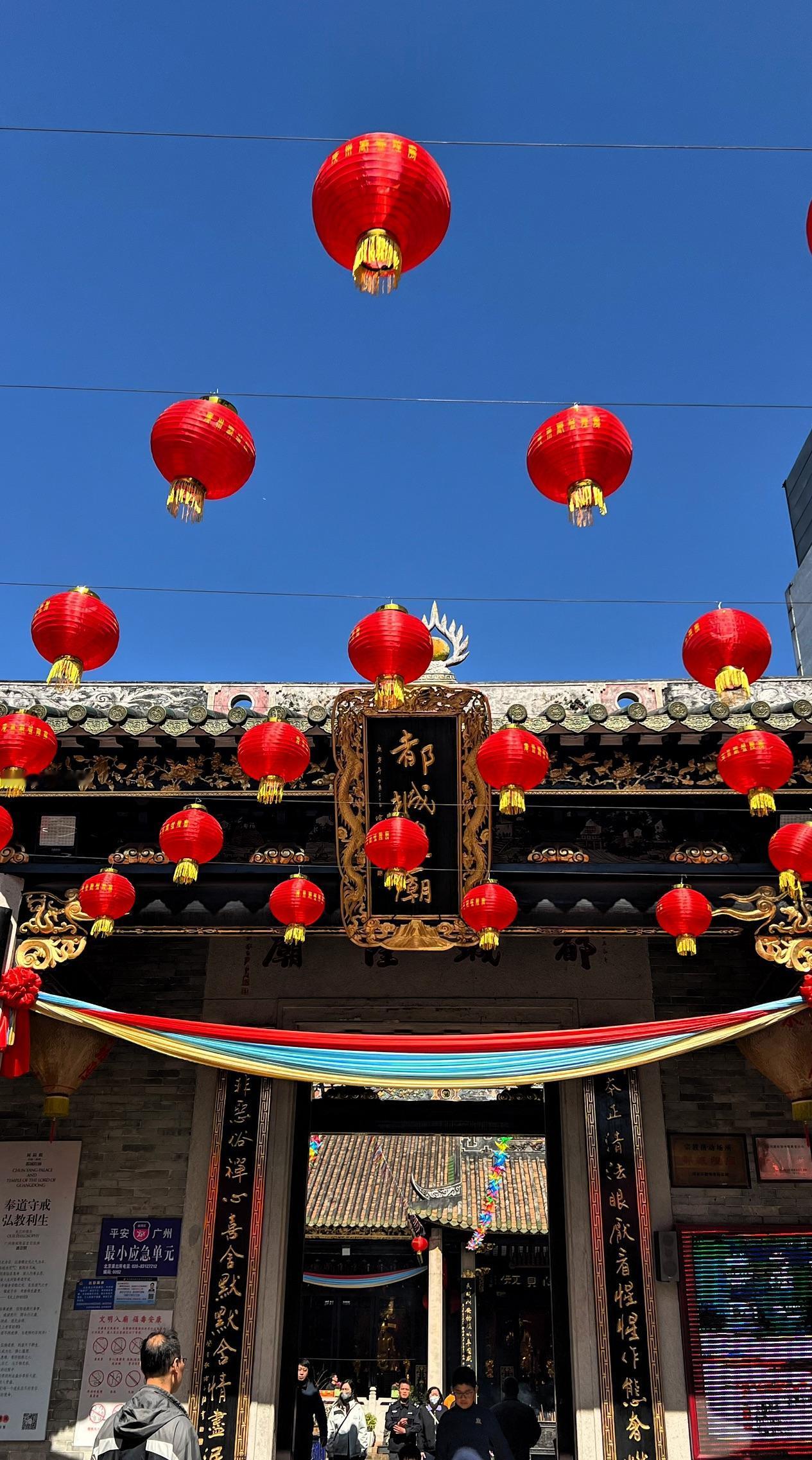 【原创】年味浓 、新春佳节即将到来，㊗️友友新的一年吉星高照、万事如意！