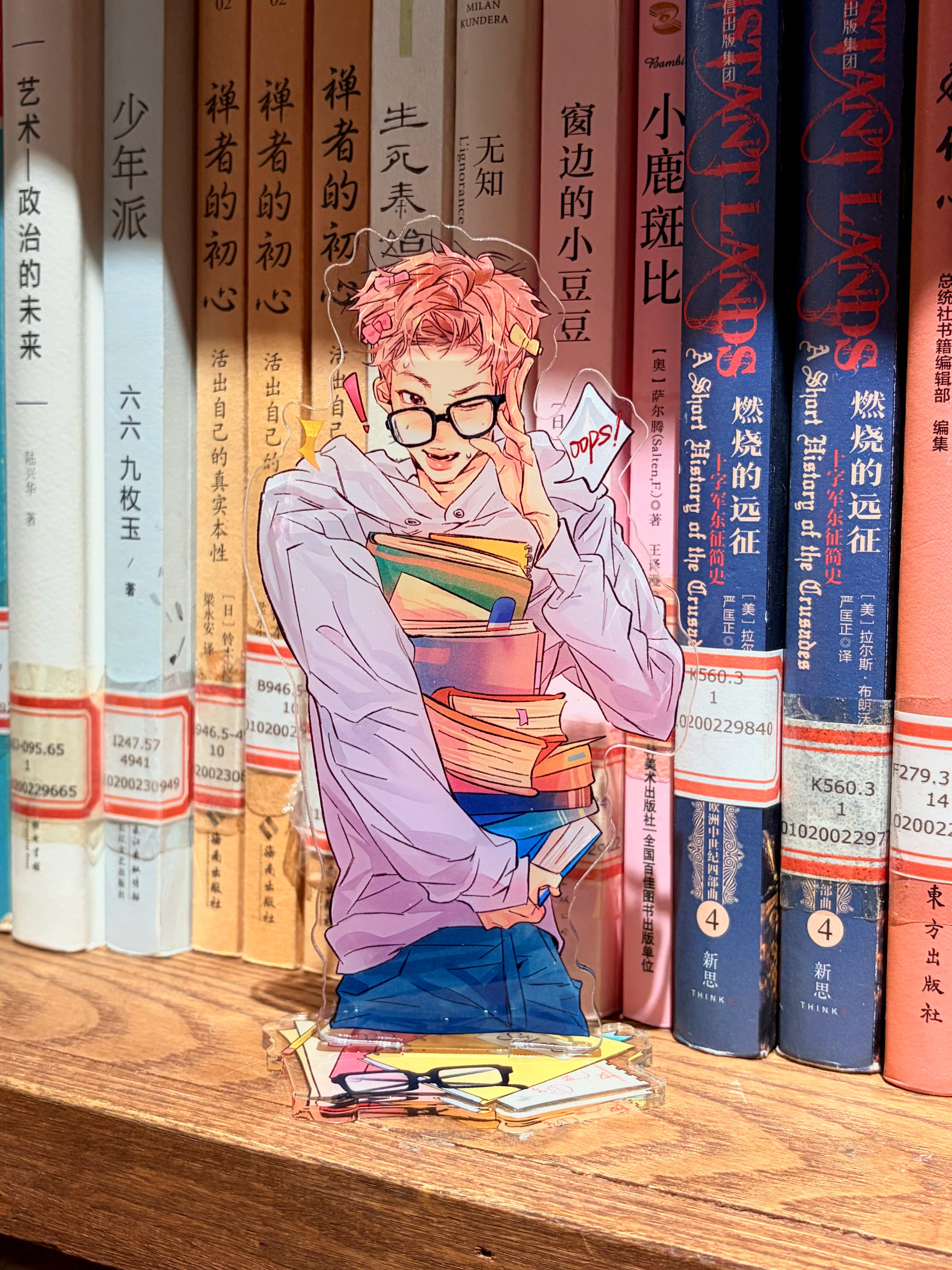 社畜西和学生西15cm书间立牌打样展示！（制品进度再➕1 🤓🤓两个都有画底座