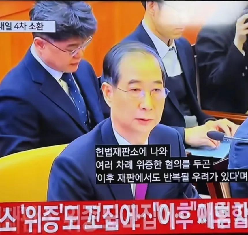 韩国前总理韩德洙要被送进去了，韩国检方已经申请了拘捕令。
韩德洙这个人那么大年纪