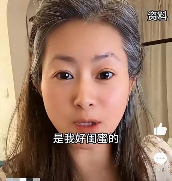 陕西一女子结婚20年，突然从丈夫车里发现闺蜜流产报告，才知两人以夫妻名义生活，自