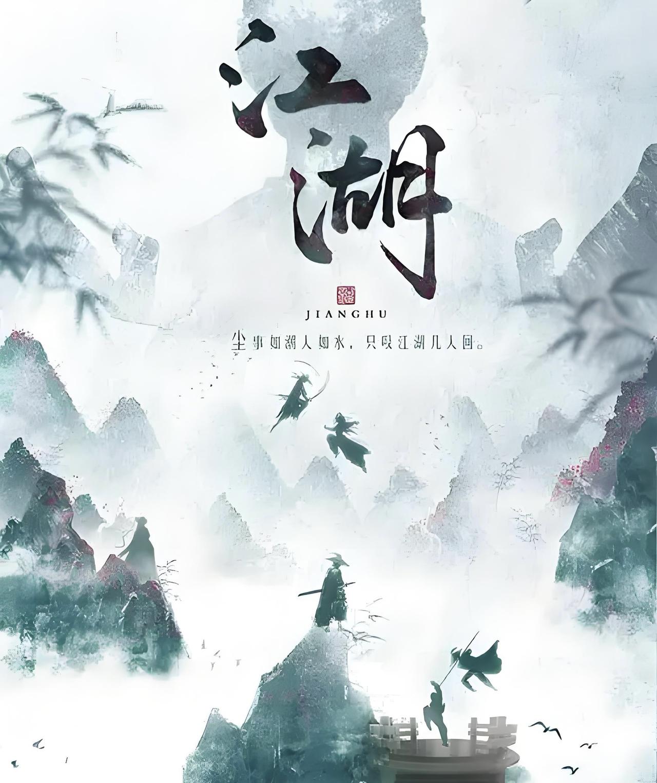 我是万万没想到，一个小小的健身操，也能跳出江湖恩怨来。

我们教练带了两支队伍，