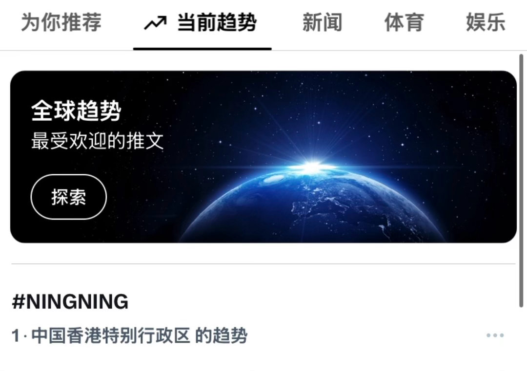 宁艺卓 港1拿下👏 