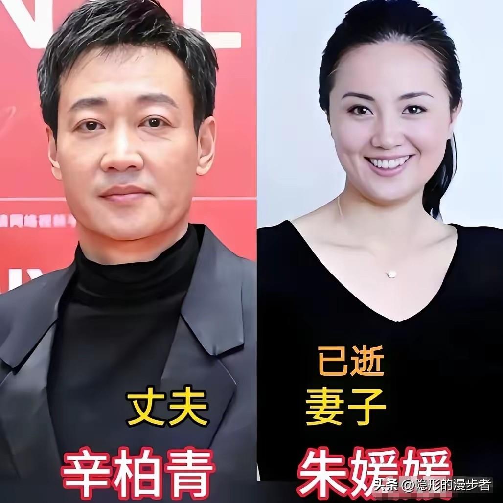 辛柏青与朱媛媛夫妻
张学友与罗美薇夫妻
刘青云与郭蔼明夫妻
三对明星夫妻都是圈内