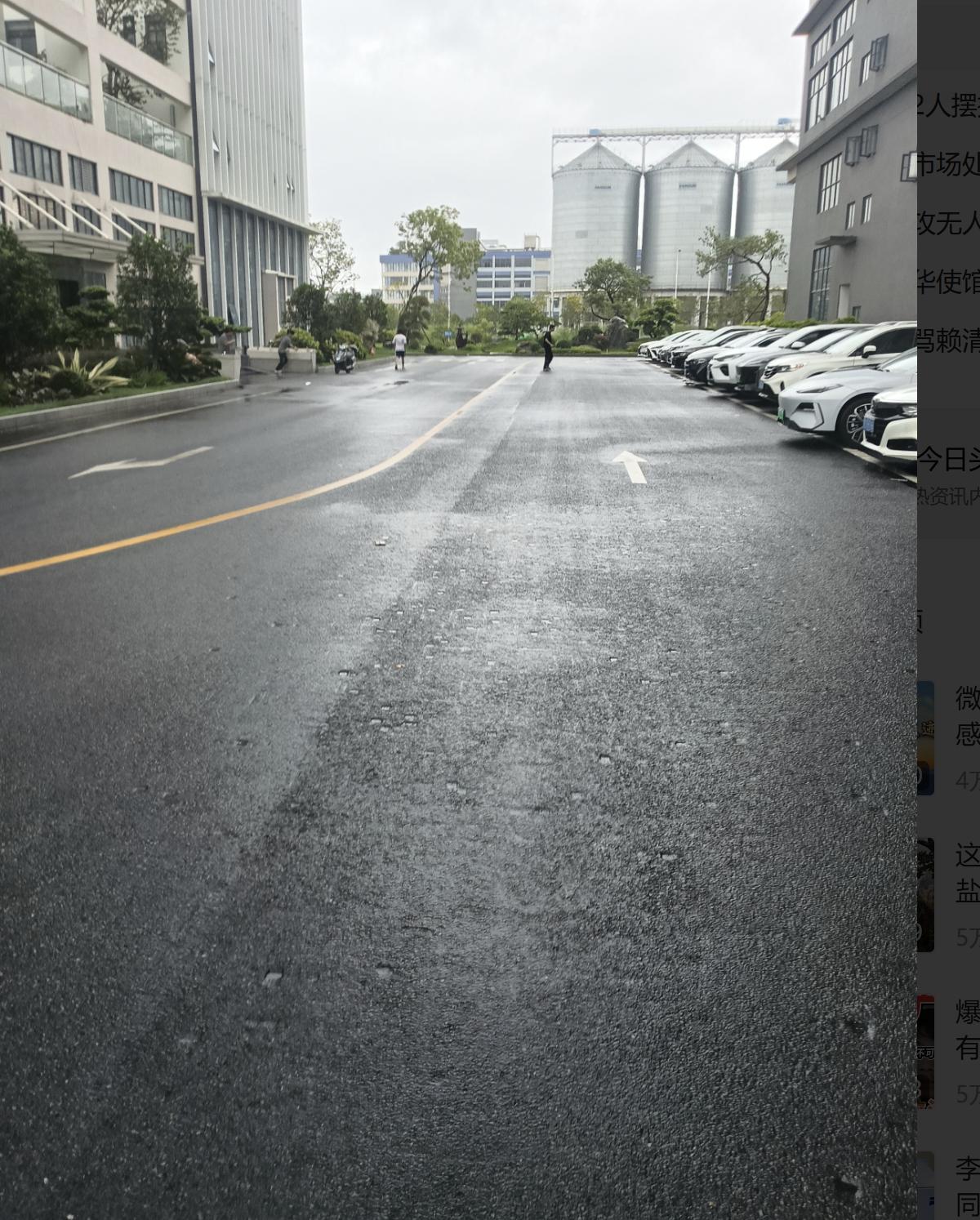 大风大雨来啦！
台风在别的地方是头条新闻，
在江门就是日常小事！
没啥特别提醒，
