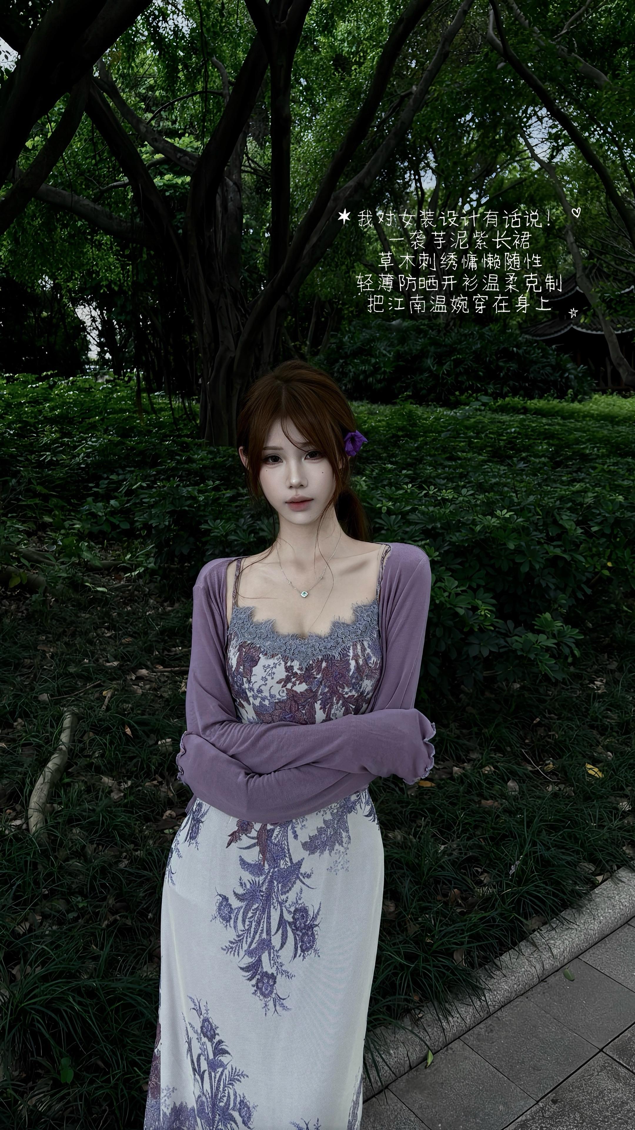 我对女装设计有话说！