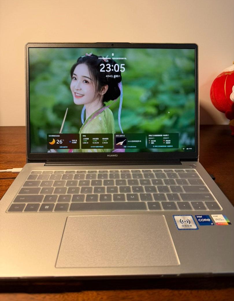 热热热热热🫠  ​​​