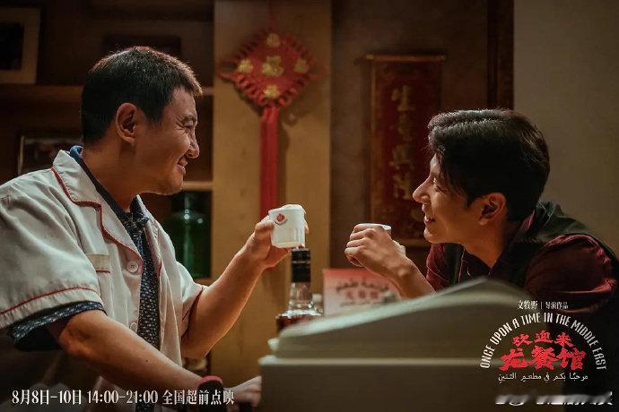 龙餐馆跳出了战争片的固化套路龙餐馆不用血腥厮杀镜头也能讲好反战 龙餐馆跳出了战争