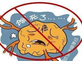 #健康真探社#【“饥饿疗法”可以治疗癌症，但好多人都做错了】肿瘤病人不能吃得太好