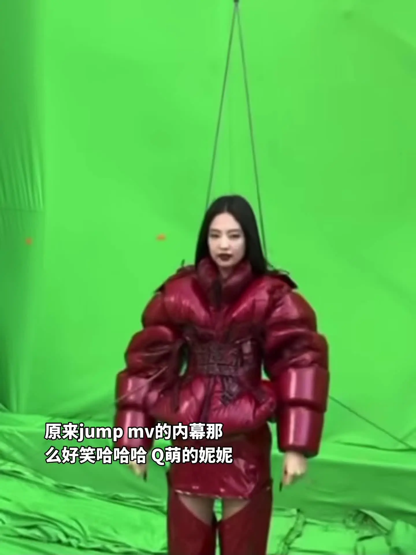 JUMP的拍摄花絮之超人jennieblackpink