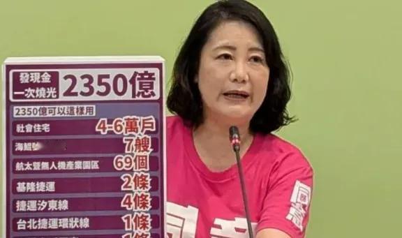 吴思瑶还知道民进党要做事的，昨天上午民进党立法机构党团召开记者会，吴思瑶说，从政