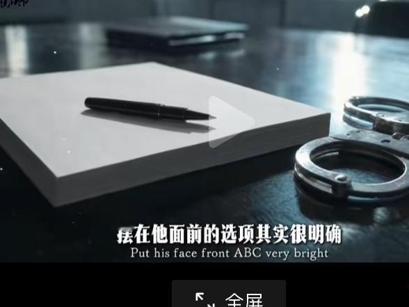 大同订婚强奸案中席某如果同意在房产上加上女方名字，这桩强奸案完全没有。
这个过程