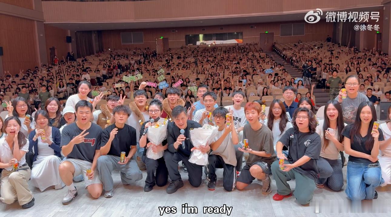 徐冬冬首场千人场总导演徐冬冬解锁新身份撕掉“大嫂”标签再跨界，徐冬冬首当总导演办