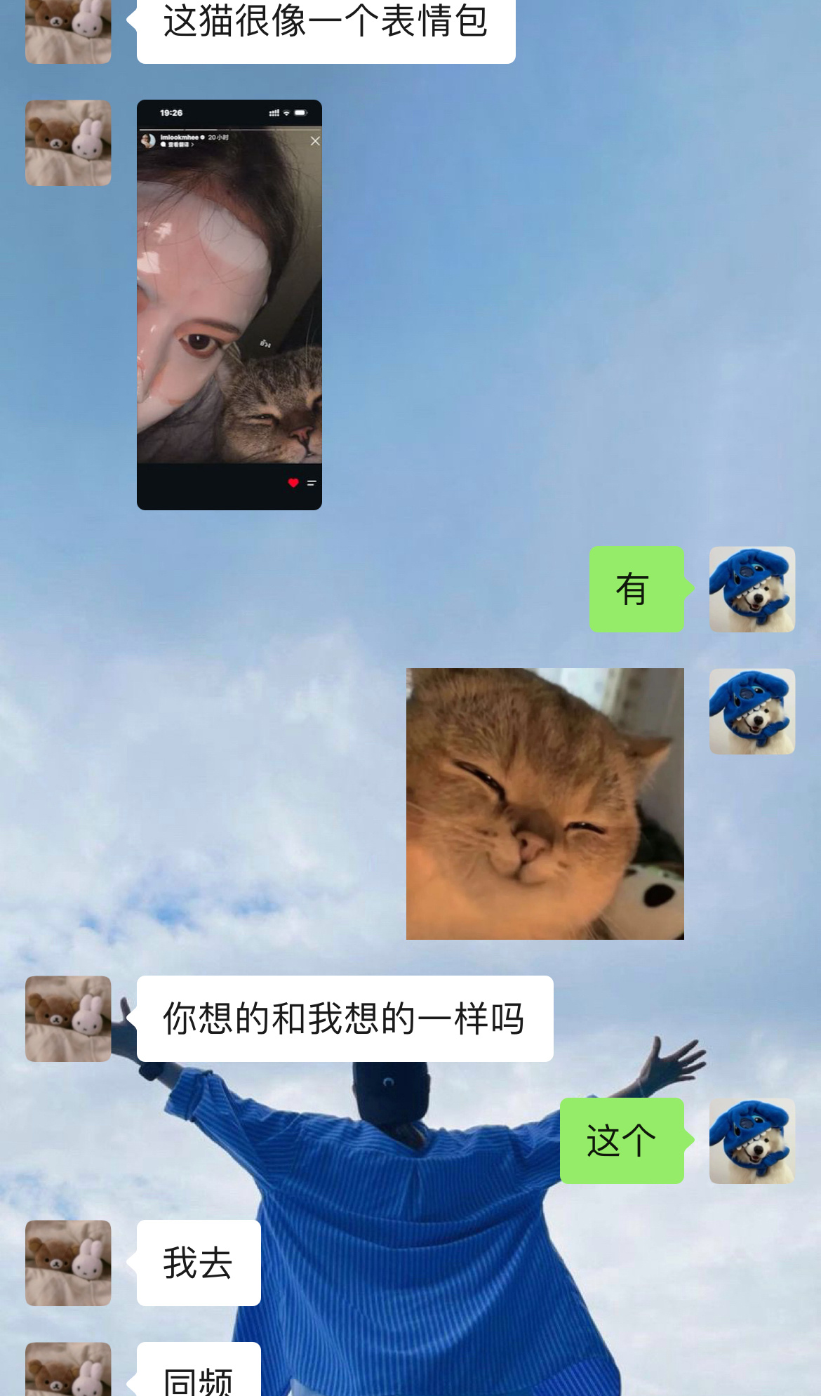 完全一样 ​​​